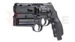 Адаптер за Лютив Спрей Umarex T4E HDR 50 Launcher » Force.BG