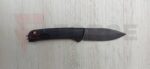 Автоматичен Нож Böker Plus FRND Black D2 Grivory Black » Force.BG