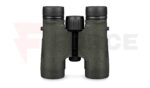Бинокъл 10x28 Vortex Diamondback HD магнезиев корпус » Force.BG