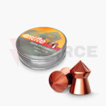 Чашки за въздушно оръжие H&N Excite Plinking 5.5мм 🎯 » Force.BG