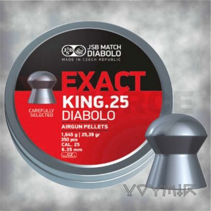 Чашки JSB Diabolo Exact King 6.35 мм 350 бр » Force.BG
