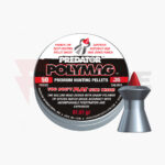 Чашки JSB Diabolo Exact Jumbo RS 5.52 мм 0.870 гр » Force.BG