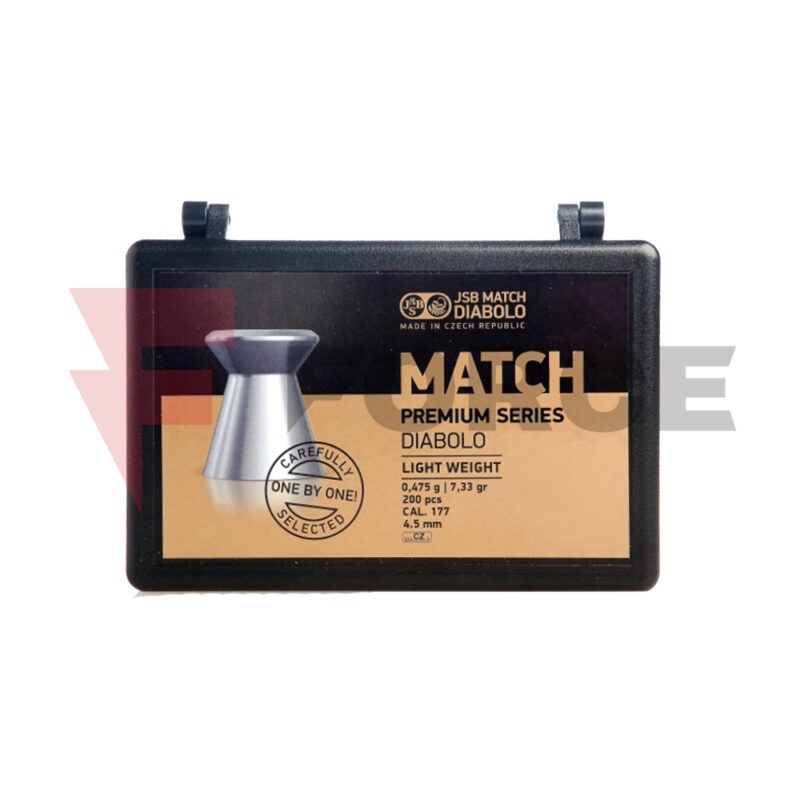 Чашки за въздушно оръжие JSB Match Premium Diabolo Middle 4,51 мм 0.520 гр 200 бр » Force.BG