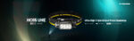 Челник 2000 лумена Nitecore HC65 UHE 222м метал » Force.BG