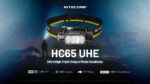 Челник 2000 лумена Nitecore HC65 UHE 222м метал » Force.BG