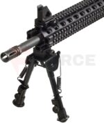 Двунога Leapers UTG Tactical OP Bipod Rubber Feet 6.1-7.9 Center Height » Force.BG