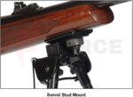 Двунога Leapers UTG Tactical OP Bipod Rubber Feet 6.1-7.9 Center Height » Force.BG