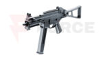 Еърсофт карабина Umarex H&K UMP Sportsline 6mm » Force.BG