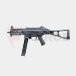 Еърсофт карабина Umarex H&K UMP Sportsline 6mm » Force.BG