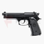 Пълнител за еърсофт пистолет ASG CZ 75D Compact CO2 16 патрона » Force.BG