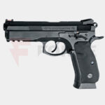 Еърсофт пистолет ASG STI M1911 Classic Spring » Force.BG