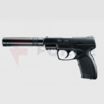 Резервен Пълнител за Еърсофт Пистолет Umarex Combat Zone COP SK CO2 6mm » Force.BG
