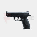 Еърсофт карабина Umarex Heckler & Koch G36 C 6мм » Force.BG