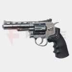 Еърсофт револвер ASG Dan Wesson 4" 6мм CO2 » Force.BG