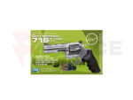 Еърсофт револвер ASG Dan Wesson 715 4" 6мм CO2 » Force.BG