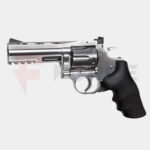 Еърсофт револвер ASG Dan Wesson 4" 6мм CO2 » Force.BG