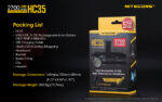 Фенер-челник Nitecore HC35 2700lm 134 метра » Force.BG