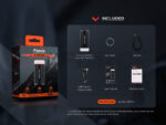 Фенер Fenix E-SPARK KEYCHAIN EMERGENCY POWER BANK 100 Лумена » Force.BG