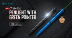 Фенер химикалка Olight OPEN PRO с лазер - 120lm » Force.BG