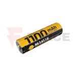Тактически фенер Nitecore MT1A Pro 800 лумена » Force.BG