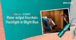 Фенерче Olight i3E EOS 90 Лумена Blue » Force.BG