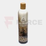 Еърсофт Топчета ASG Devil 0.28гр 3300 бр. бели 6мм » Force.BG
