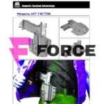 Кайдекс кобур ATA GEAR Hit Factor за CZ P10-C Black Optic Ready » Force.BG