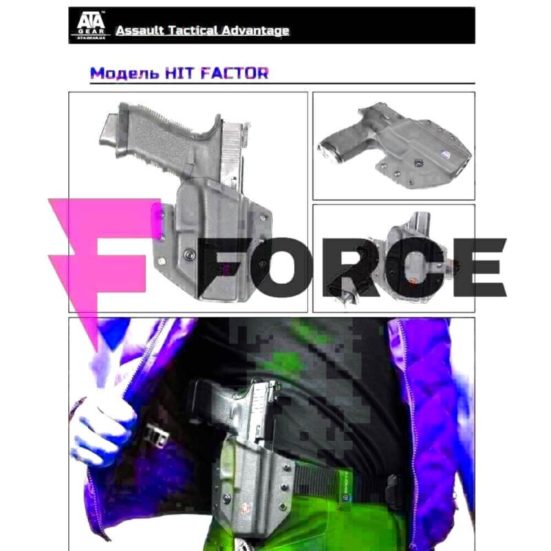 Кайдекс кобур за пистолет с фенер ATA GEAR Hit Factor ver.1 GLOCK 19/23/19X/45 Olight BALDR Mini » Force.BG