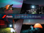 Къмпинг лампа Fenix CL22R Polar Night Black 500 лумена » Force.BG