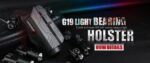 Кобур Cytac за Glock 19 с фенери Olight универсален » Force.BG
