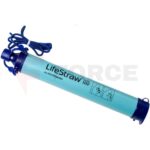 Комплект за оцеляване Lansky P.R.E.P Survival Bag » Force.BG