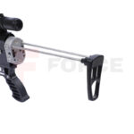 Ловна прашка WUSAN Shotgun 82 см с релса за оптика » Force.BG