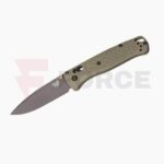 Куфар за оръжие Mega Line 130x35x12 см черен » Force.BG