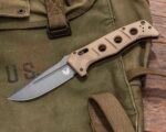 Автоматичен сгъваем нож Benchmade Auto Adamas CruWear G10 Desert Tan » Force.BG