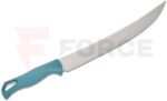 Нож Benchmade Fishcrafter MagnaCut Depth Blue Santoprene » Force.BG