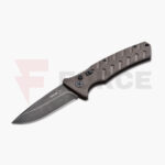 Тактически колан Helikon-tex Competition Nautic 45 мм » Force.BG