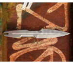 Нож Extrema Ratio S-Thil Stone Washed N690Co » Force.BG