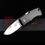 Нож Fallkniven U2cm Canis Major Elmax Grilon » Force.BG