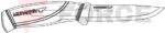 Фиксиран нож Mora Companion 103 мм Черен » Force.BG