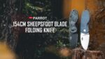 Сгъваем джобен нож Oknife Parrot 154CM Micarta » Force.BG