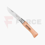 Сгъваем джобен нож Opinel No 5 острие 6 см бук » Force.BG