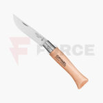 Сгъваем нож Opinel No 4 неръждаема стомана 5 см бук » Force.BG