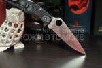 Сгъваем нож Spyderco Endura 4 Flat Ground черен » Force.BG