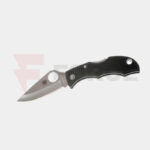 Едноточков оръжеен ремък Max Fuchs Bungee Black » Force.BG