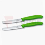 Нож за домати Victorinox Swiss Classic 11 см жълт » Force.BG