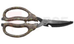 Многофункционална ножица Camillus 9″ Game Shear » Force.BG