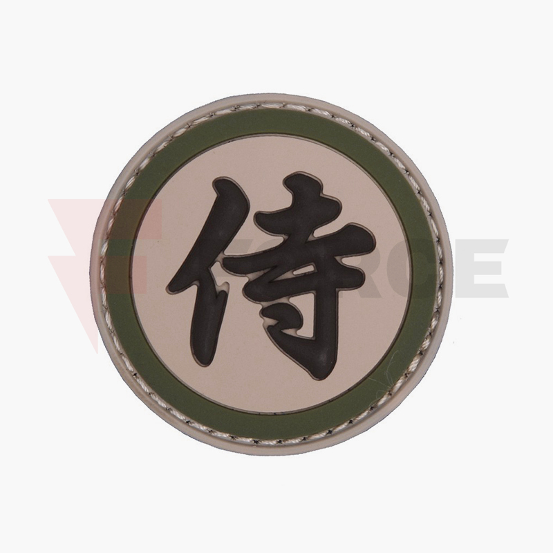 Гумен пач 3D 101 INC Samurai 4,5 см » Force.BG