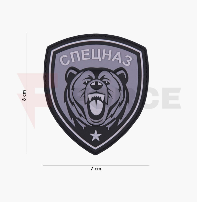 Тактически пач 3D PVC Spetsnaz Bear сив 7x8 см » Force.BG