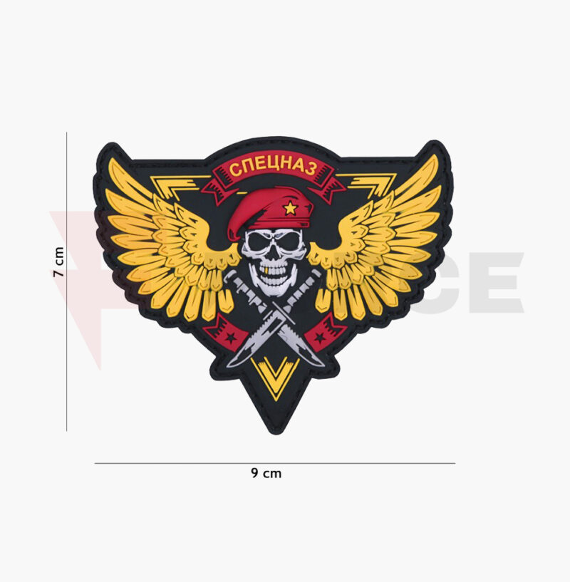 Тактически пач 3D PVC Spetsnaz Skull Yellow 9x7 см » Force.BG