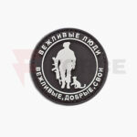 Термо чорапи Max Fuchs Merino черни - 40% мерино вълна » Force.BG